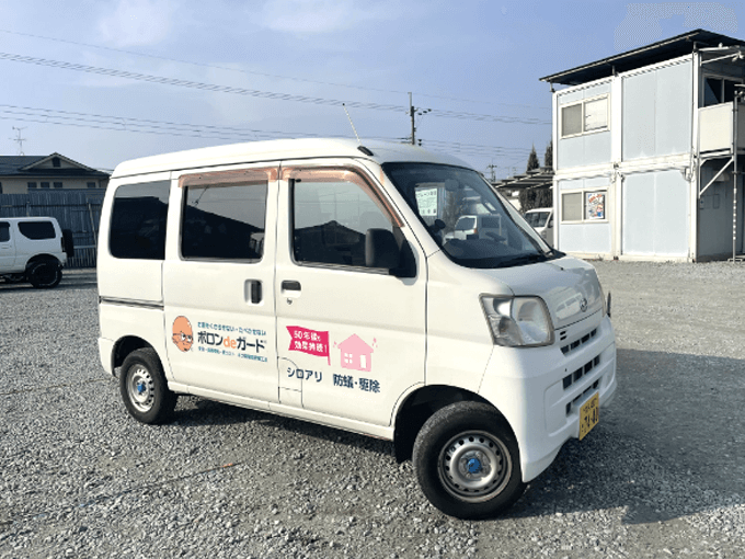 ボロンdeガードロゴ入り社用車